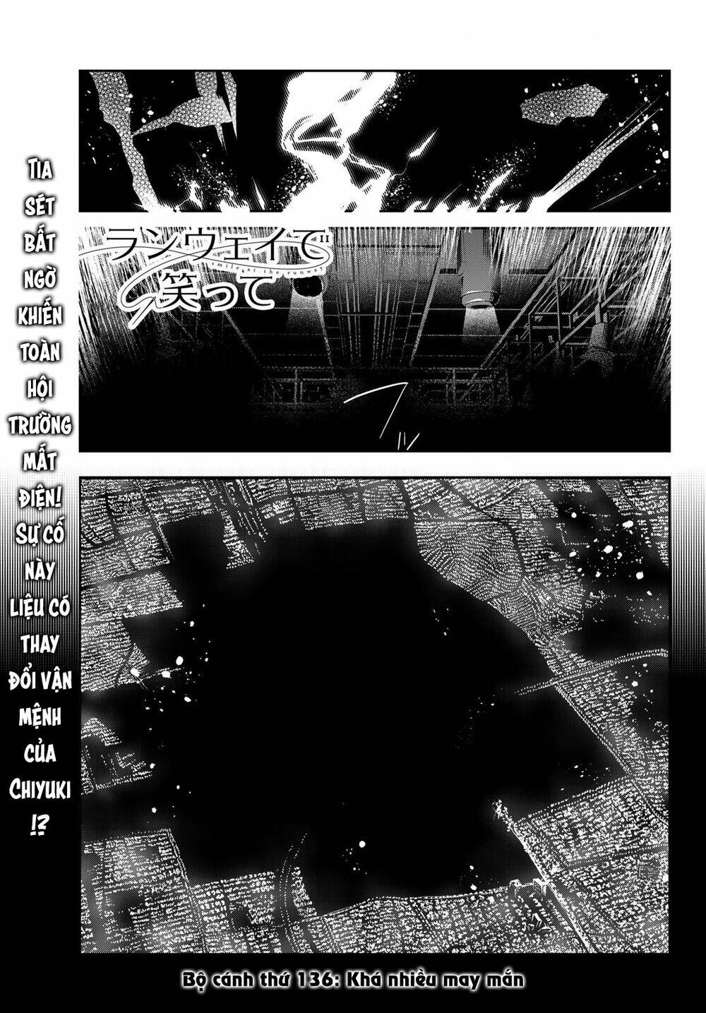 Runway De Waratte: Chapter 136