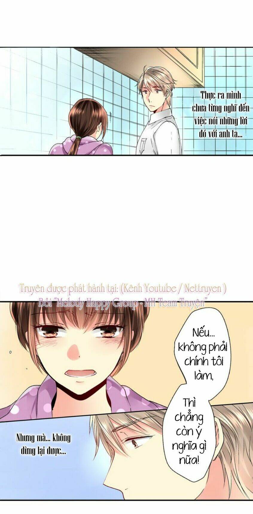 Mặc Vào Đồng Phục Của Anh: Chapter 7