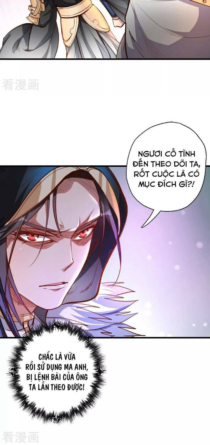 Tối Cường Đại Biểu Hoàng Kim Thận: Chapter 49