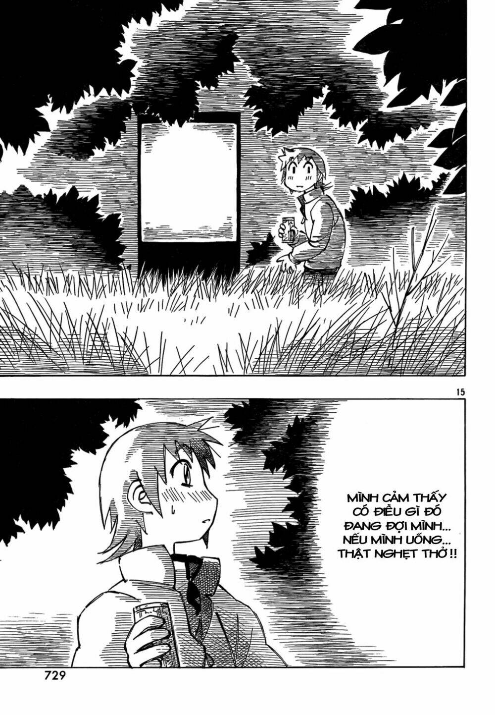 Kotonoba Drive: Chapter 3