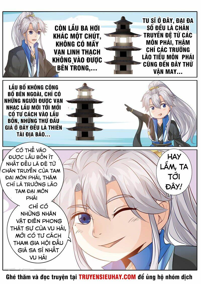 Chư Thiên Ký: Chapter 202