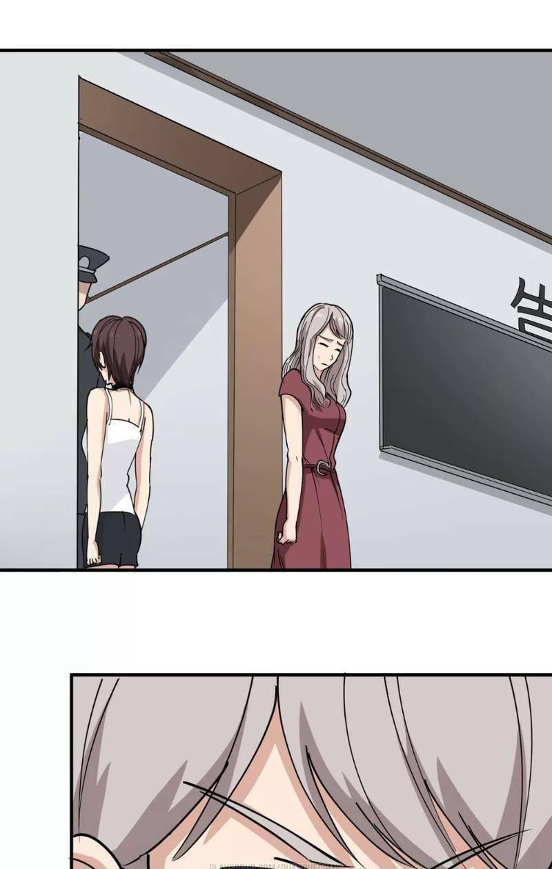 Hộ Hoa Cao Thủ Tại Vườn Trường: Chapter 68