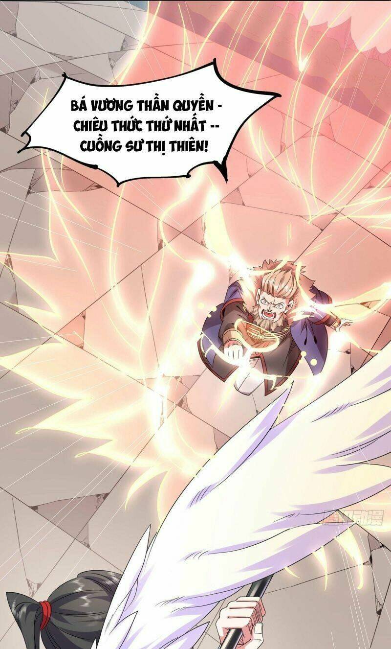 Lực Bạt Sơn Hà Hề Tử Đường: Chapter 30