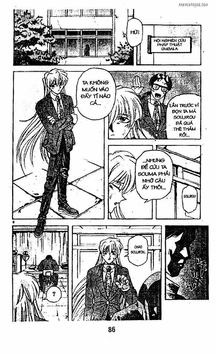 Devil And Devil: Chapter 25