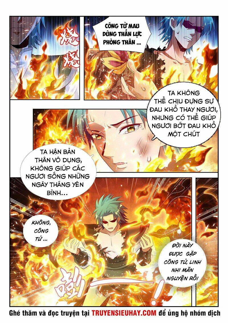 Vạn Giới Thần Chủ: Chapter 131