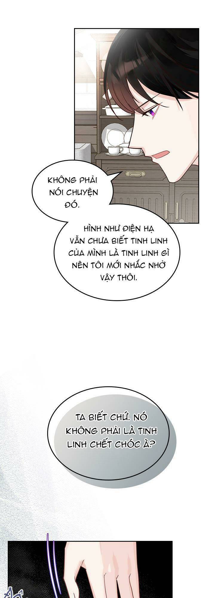 Công Chúa Phản Diện Muốn Ở Trong Ngôi Nhà Bánh Quy: Chapter 28