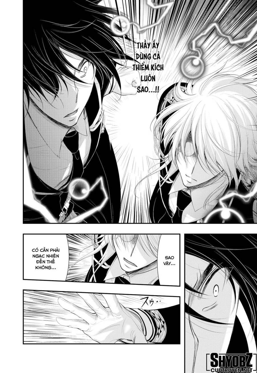 Đi Tìm Sát Tinh Vương: Chapter 81