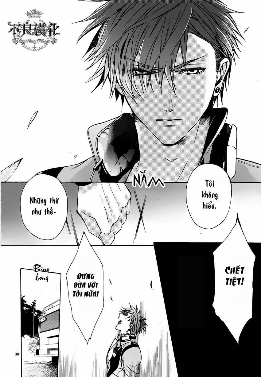 Kamitoki No Regist: Chapter 1