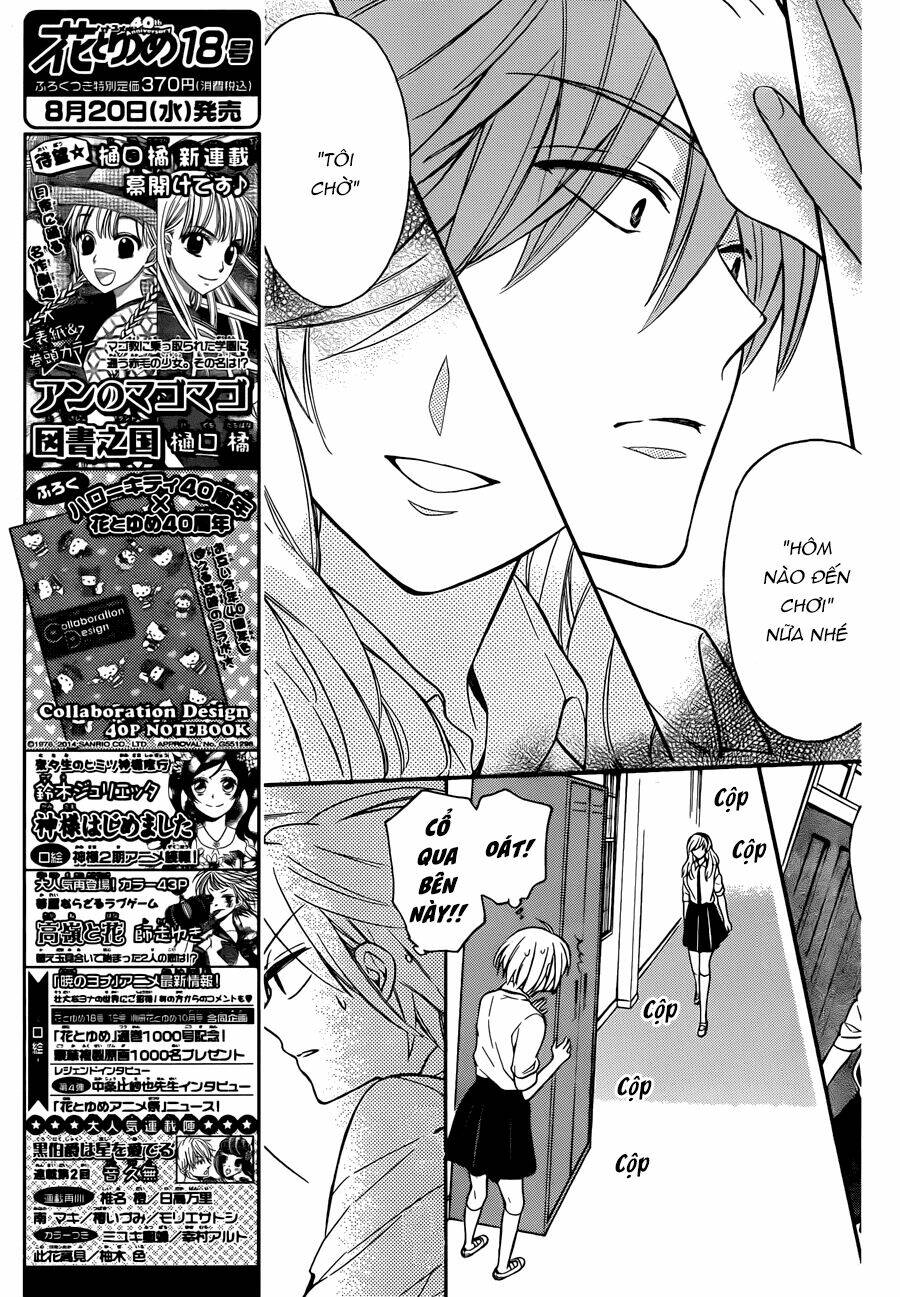 Thầy Giáo Của Tôi: Chapter 112