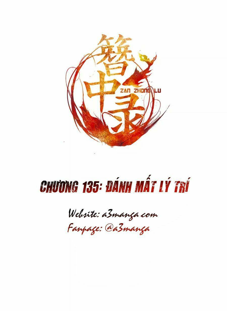 Trâm Trung Lục: Chapter 135