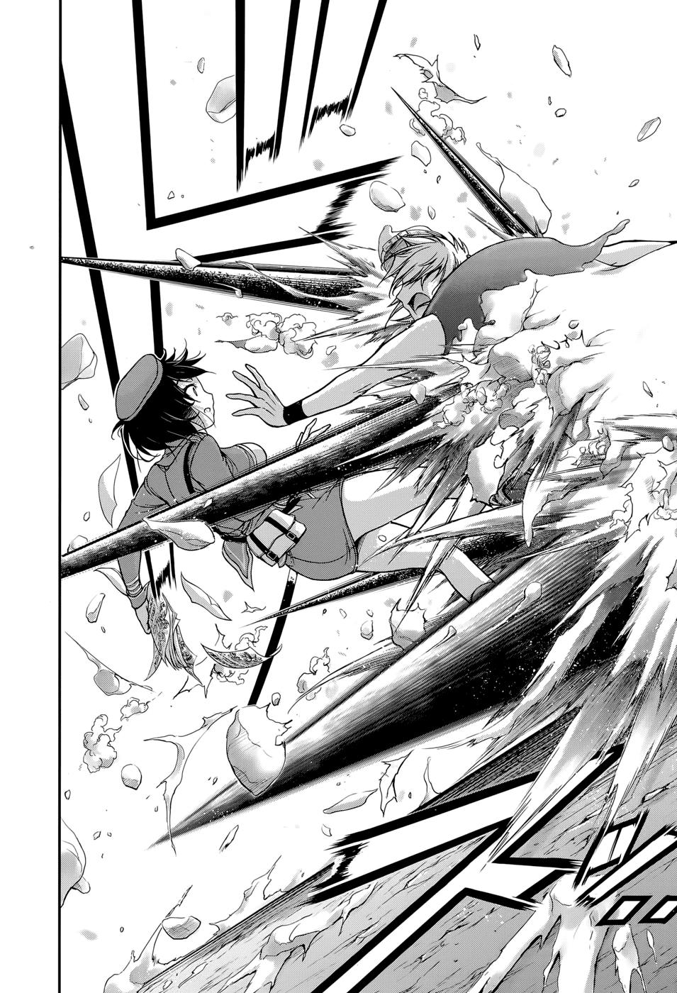 Đi Tìm Sát Tinh Vương: Chapter 4