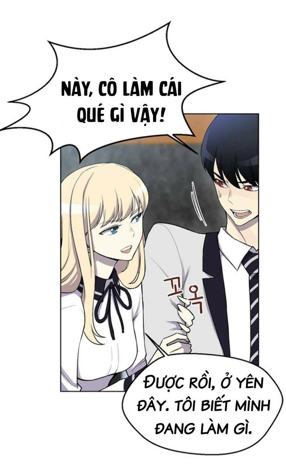 Luân Hồi Ác Nhân: Chapter 12