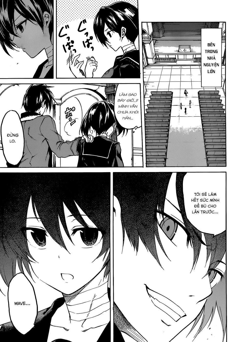 Akame Ga Kiru: Chapter 39