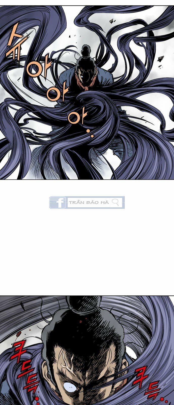 Cao Thủ 2: Chapter 74