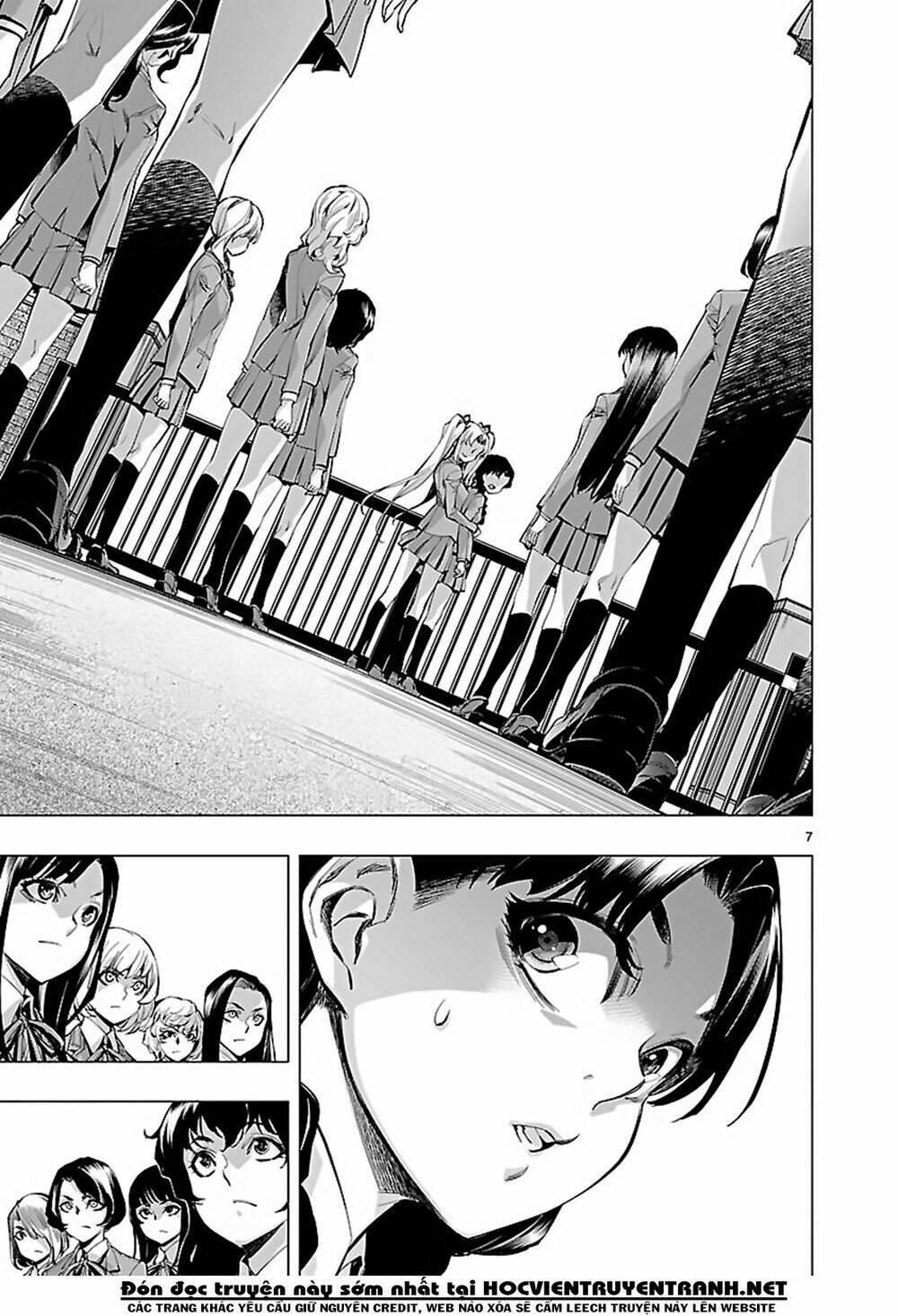 Himenospia: Chapter 17