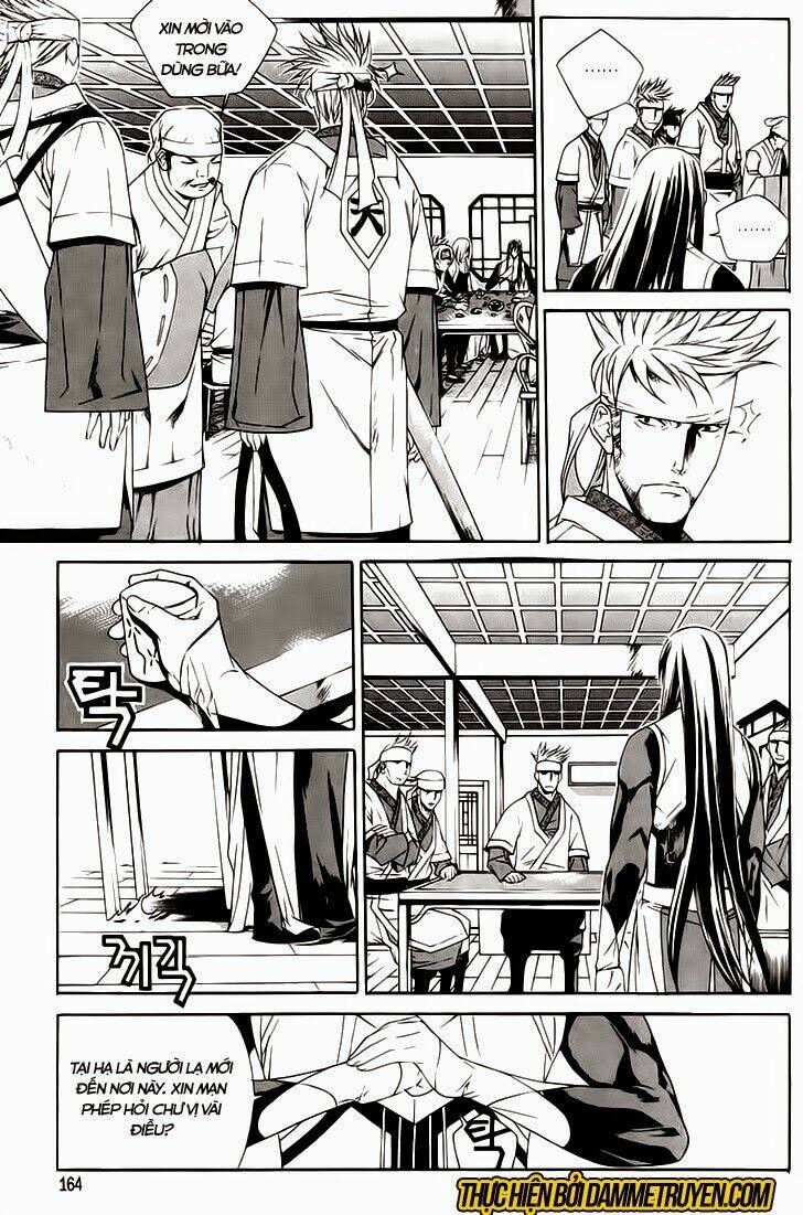 The Sword Of Emperor: Chapter 33