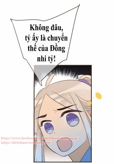 Bạn Trai Tôi Là Cẩm Y Vệ 2: Chapter 59