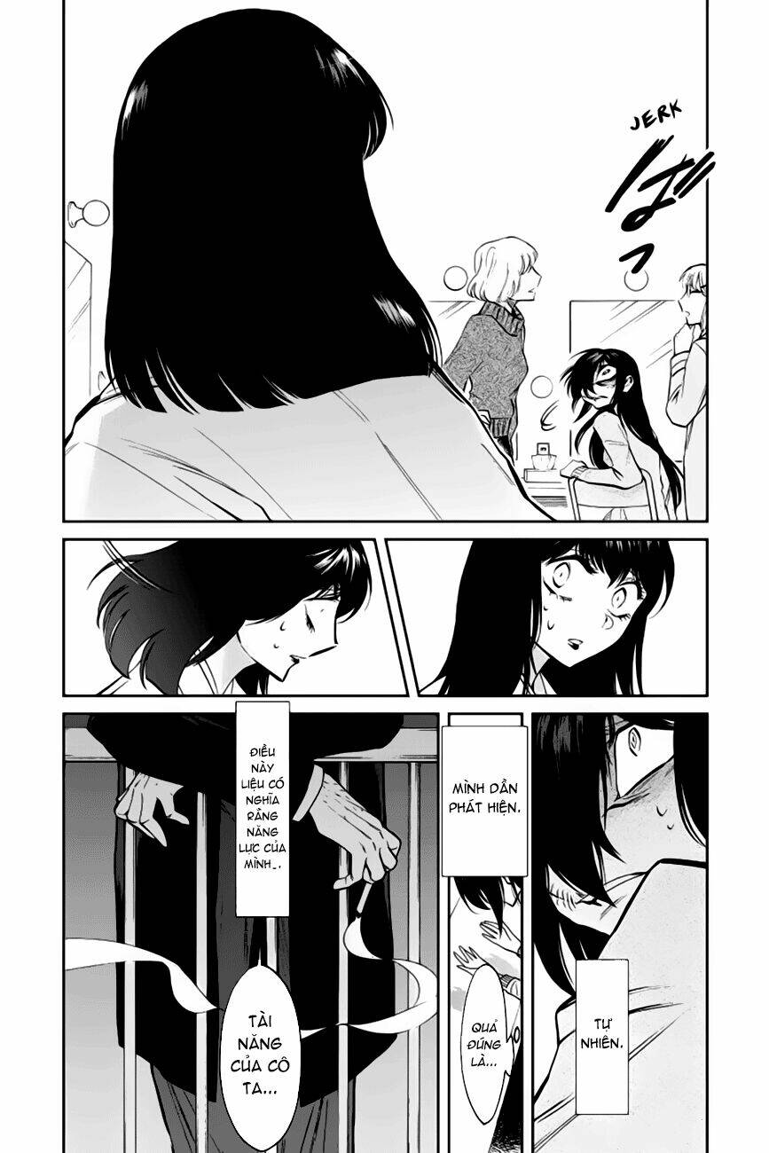Kasane: Chapter 123