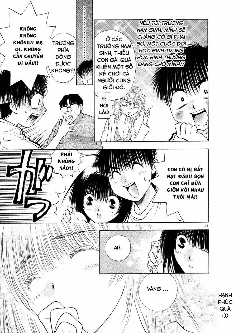 Girls Saurus Dx: Chapter 50