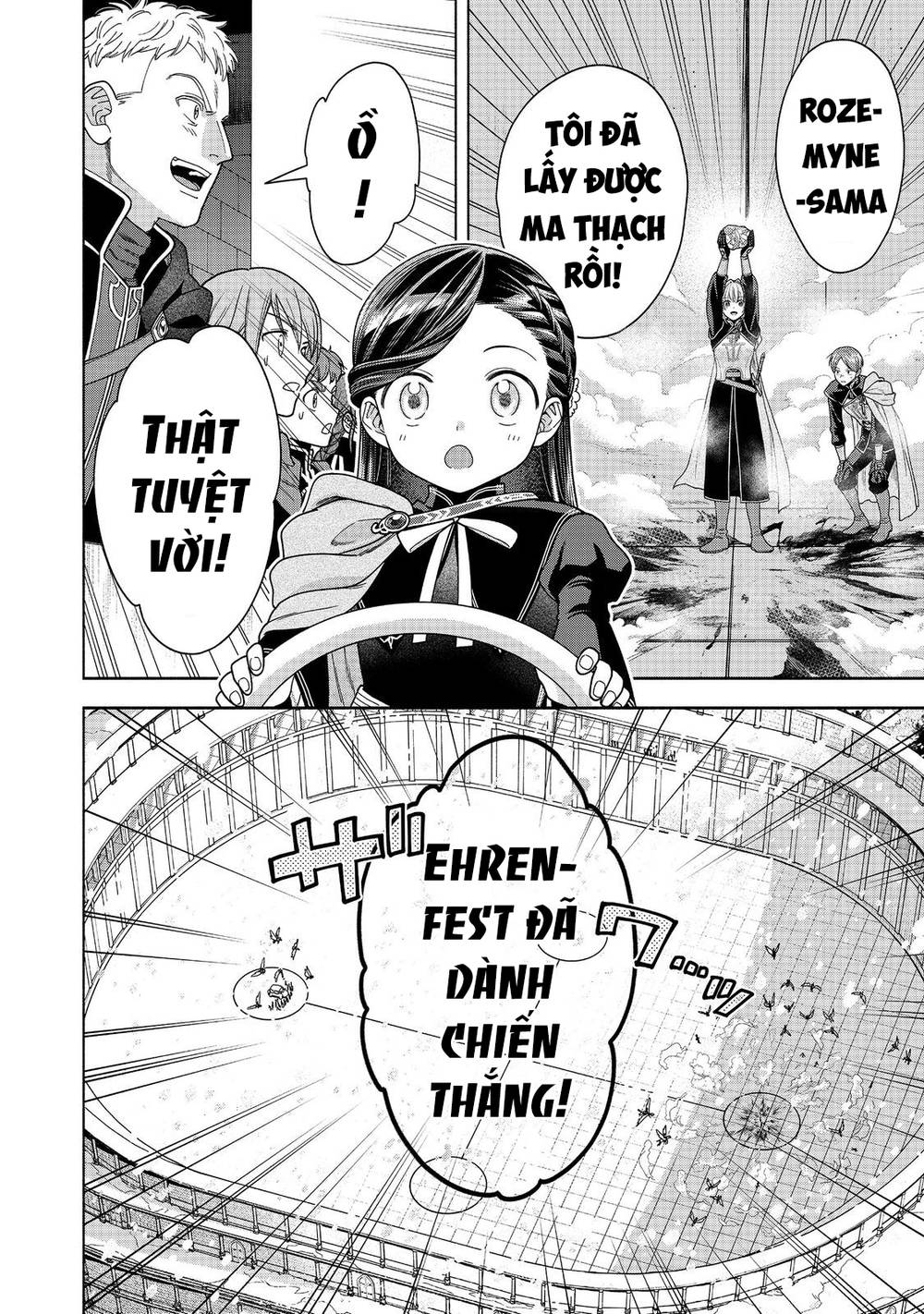 Cuộc Nổi Dậy Của Cô Gái Mọt Sách ~ Tôi Sẽ Làm Mọi Cách Để Trở Thành Thủ Thư ~: Chapter 30