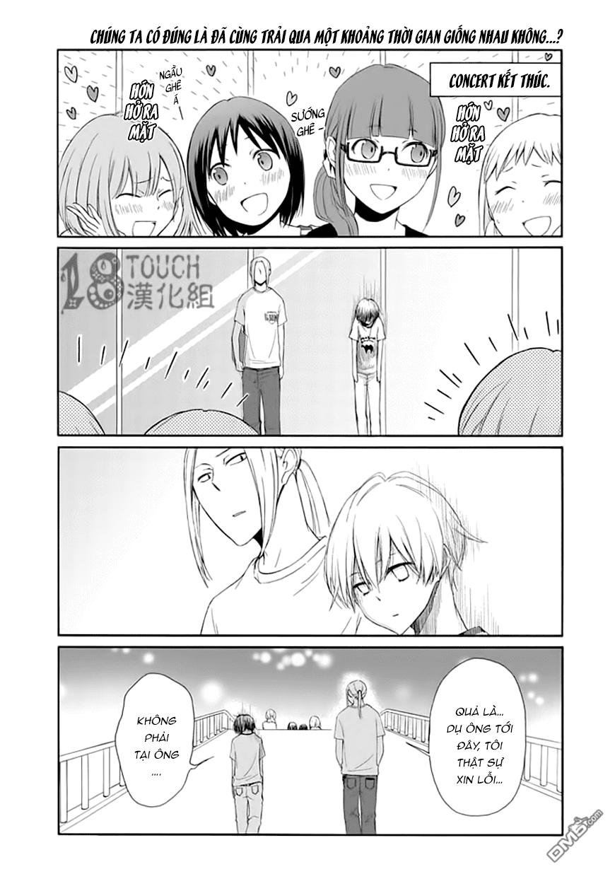 Tanaka-Kun Wa Itsumo Kedaruge: Chapter 17