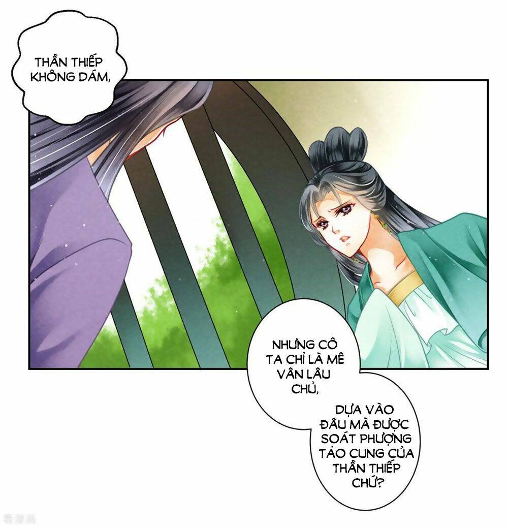 Ái Thượng Vô Địch Tiếu Hoàng Hậu: Chapter 122