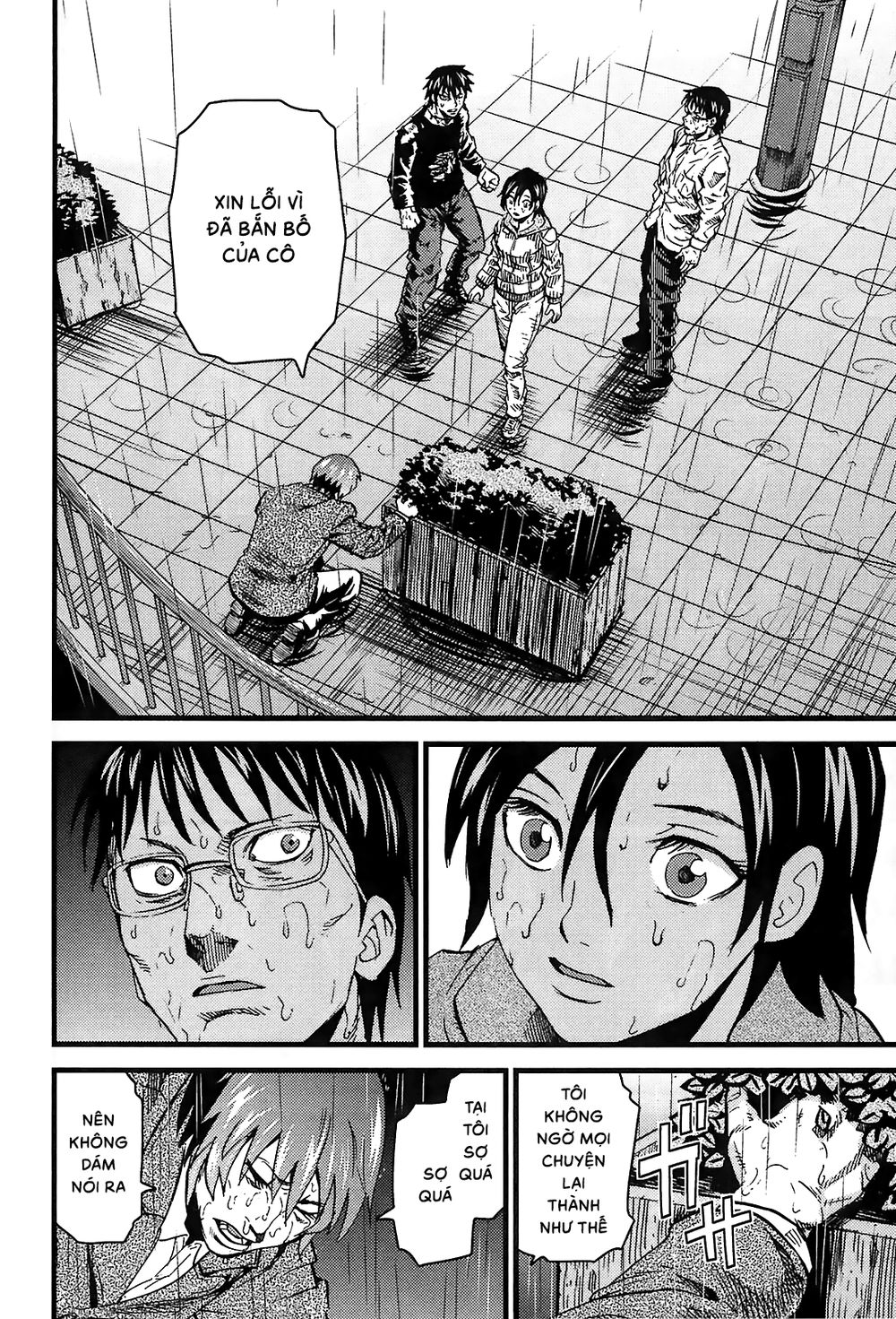 Togari Shiro 2: Chapter 17