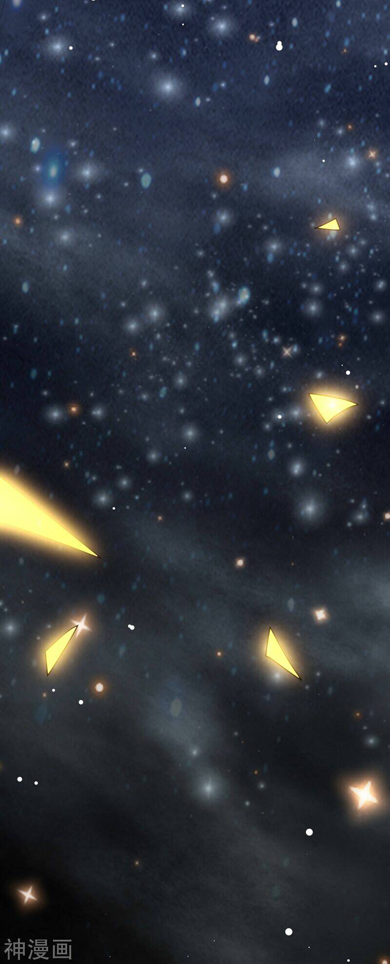 Vạn Giới Tiên Vương: Chapter 84