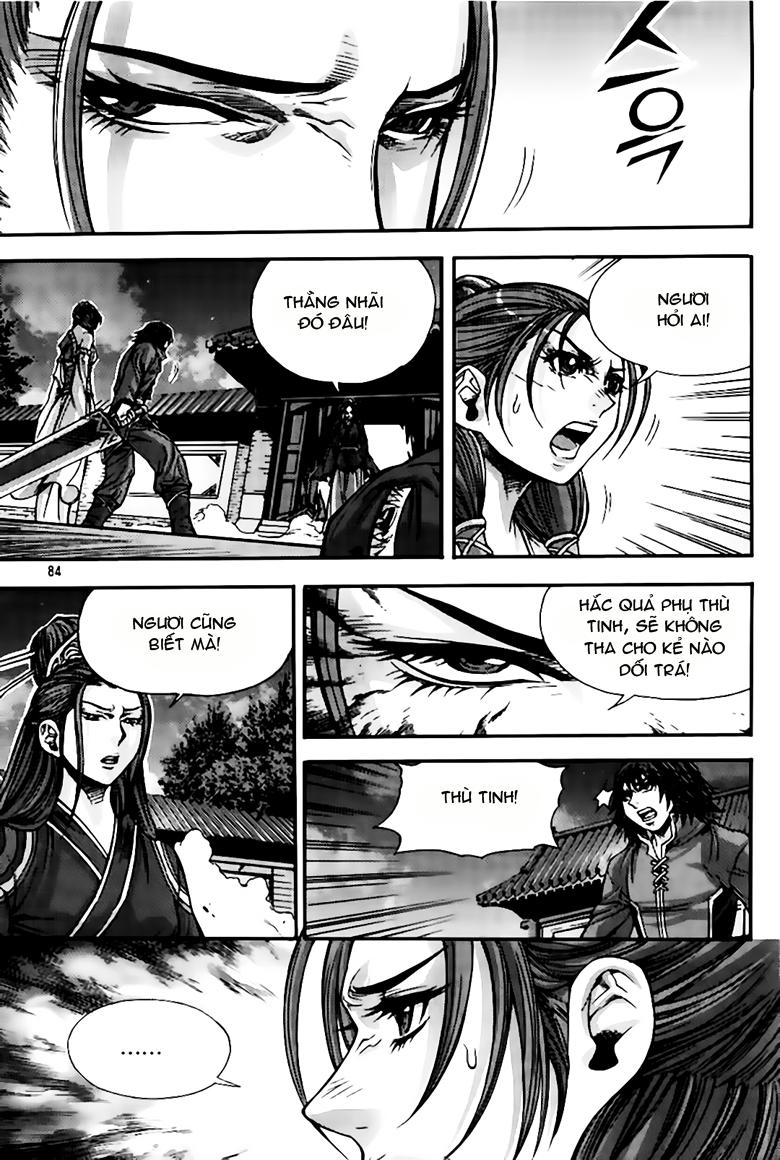 Diêm Đế: Chapter 223