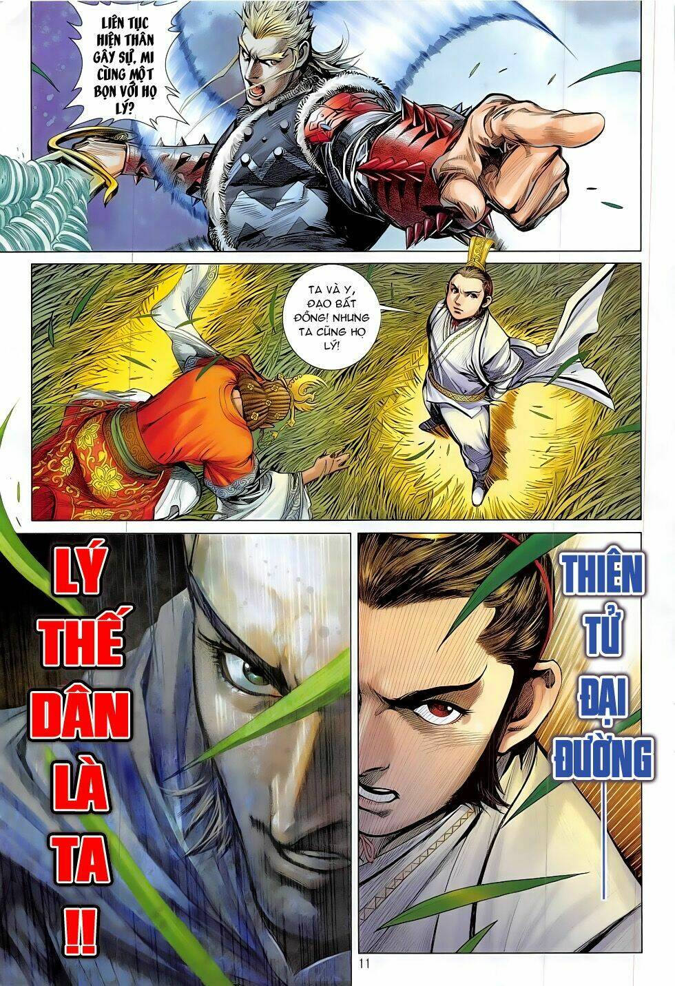 Thiết Tướng Tung Hoành: Chapter 184