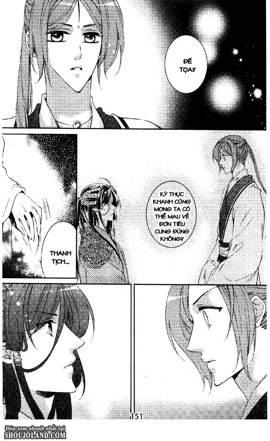 Trứng Như Ý: Chapter 7