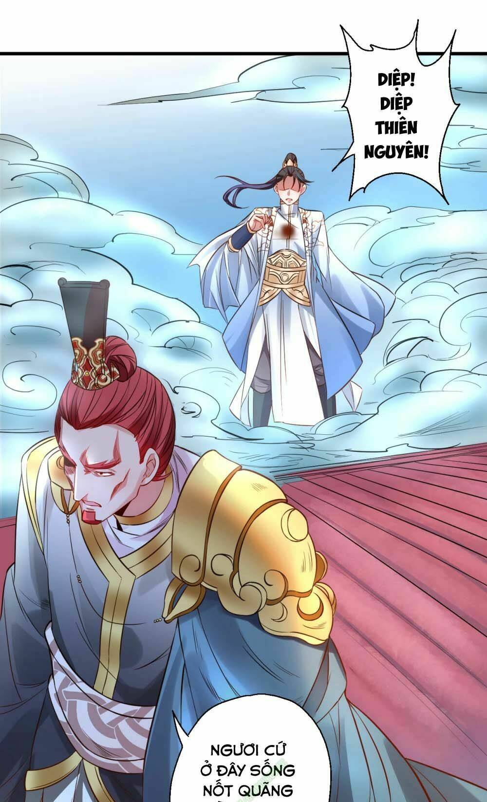 Tối Cường Đại Biểu Hoàng Kim Thận: Chapter 20