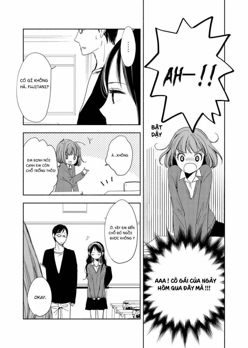 Yuunagi Marbled: Chapter 1