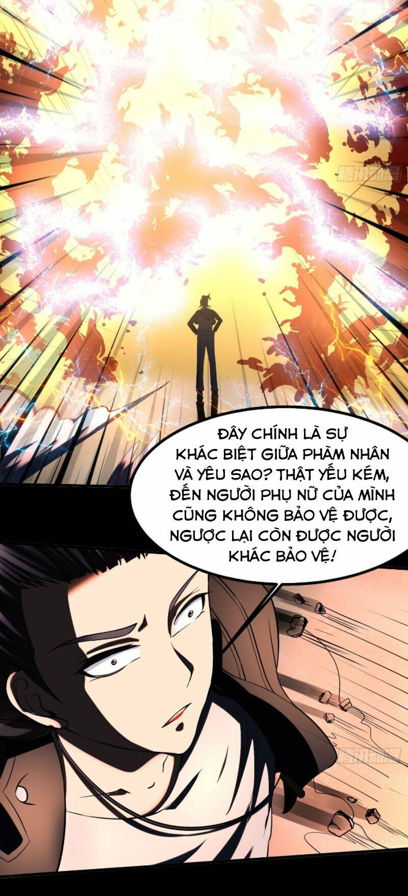 Phản Phái Yêu Tế: Chapter 12