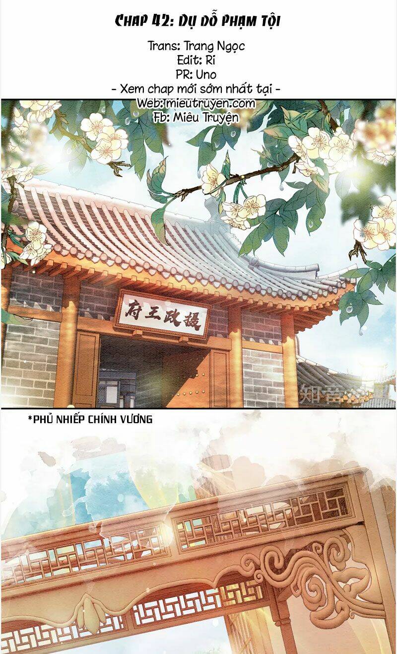Hậu Cung Của Trẫm Cháy Rồi!: Chapter 42