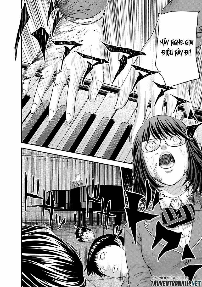 Signal 100: Chapter 23