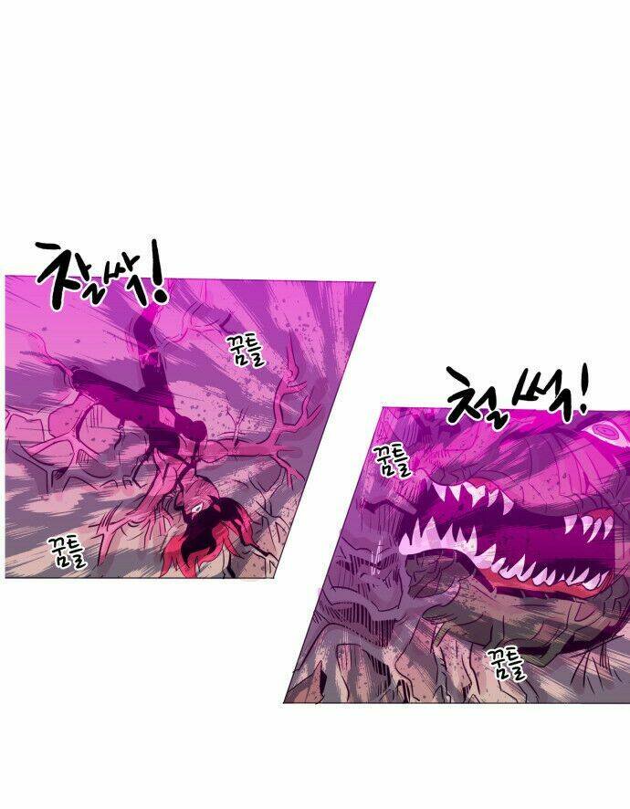 Hard Core Leveling Warrior: Chapter 41