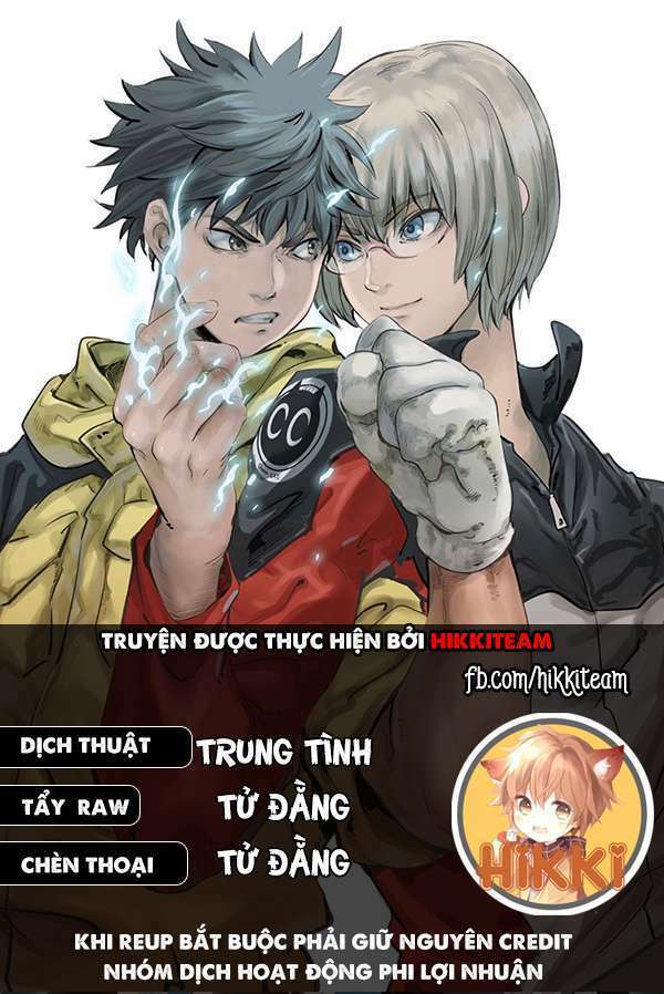 Tình Duyên Nơi Cuộc Chiến Kiêu Hùng: Chapter 11