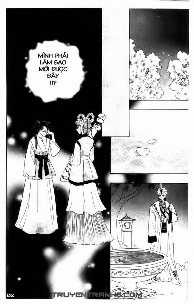 Đôi Cánh Ỷ Thiên - Iten No Tsubasa: Chapter 14