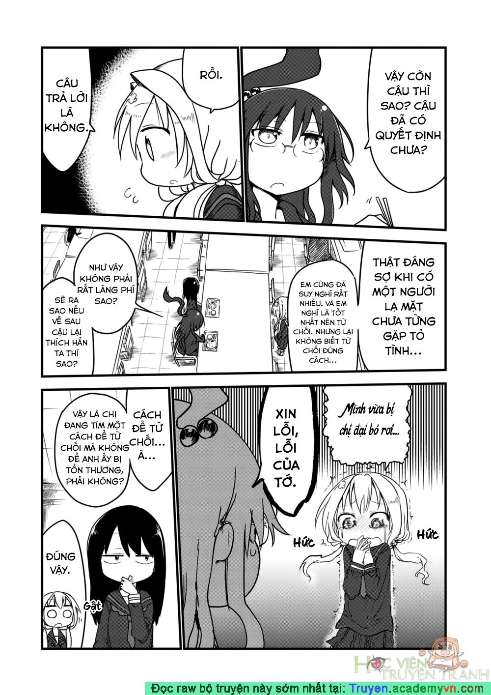 Metsuko Ni Yoroshiki: Chapter 11