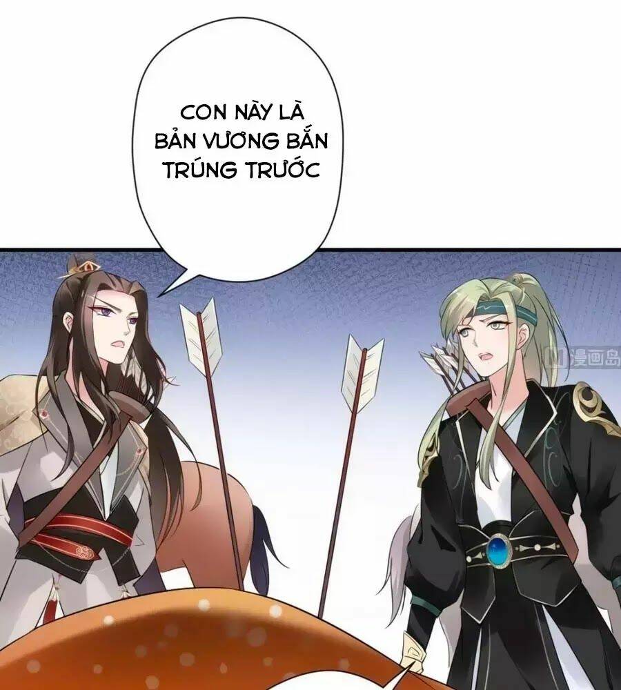 Vương Phi Có Chút Nghịch Ngợm: Chapter 40