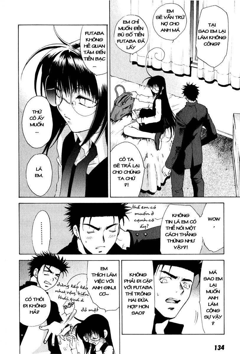 Butterfly: Chapter 16