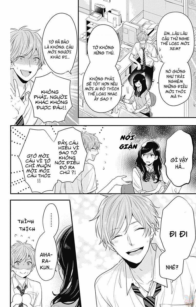 Koi Wo Shiranai Bokutachi Wa: Chapter 4