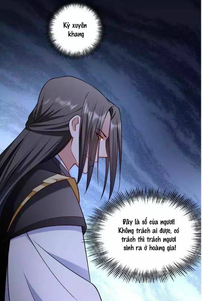 Tiểu Hoàng Thư Và Tiểu Hoàng Thúc: Chapter 65