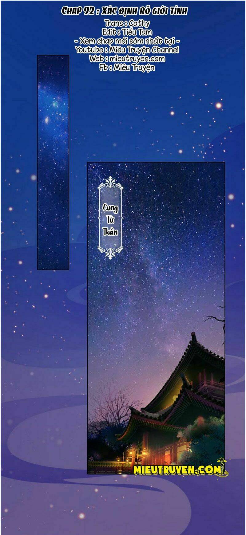 Yêu Nhan Lệnh: Chapter 92