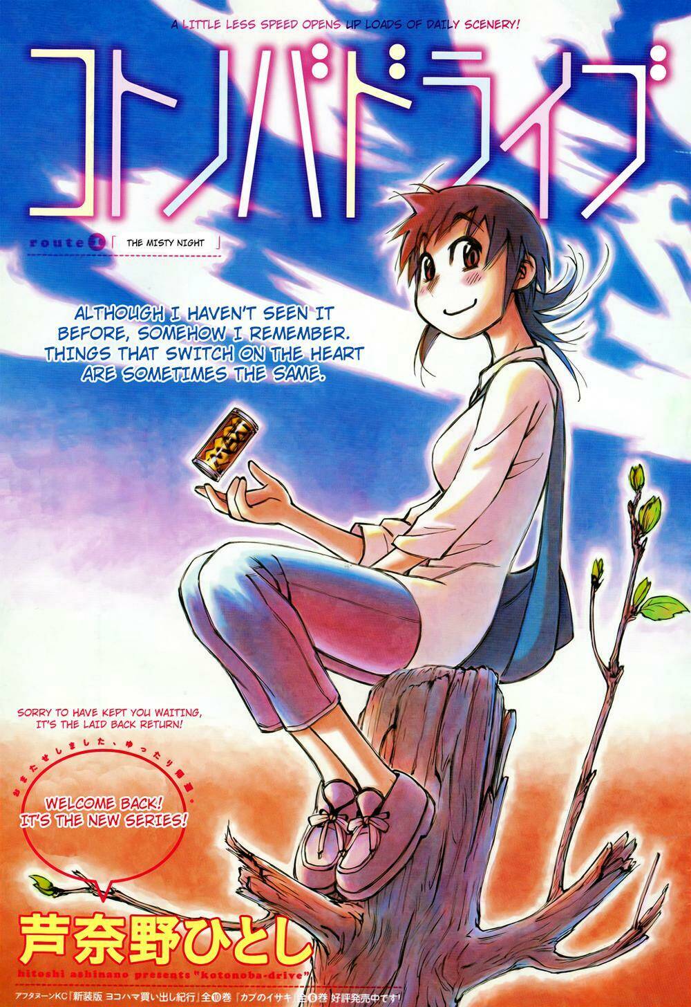 Kotonoba Drive: Chapter 28