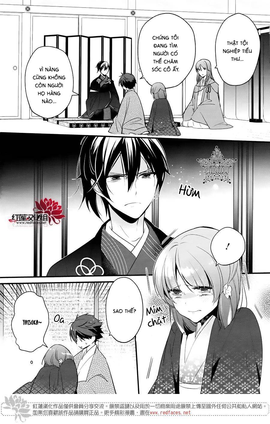 Heian Koi Emaki: Chapter 6