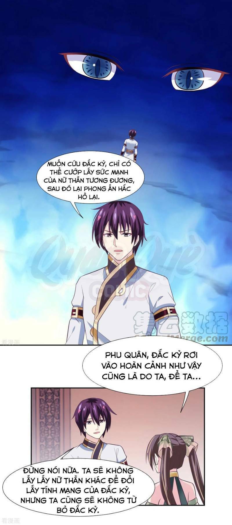 Ta Là Ngọc Hoàng Đại Đế: Chapter 48