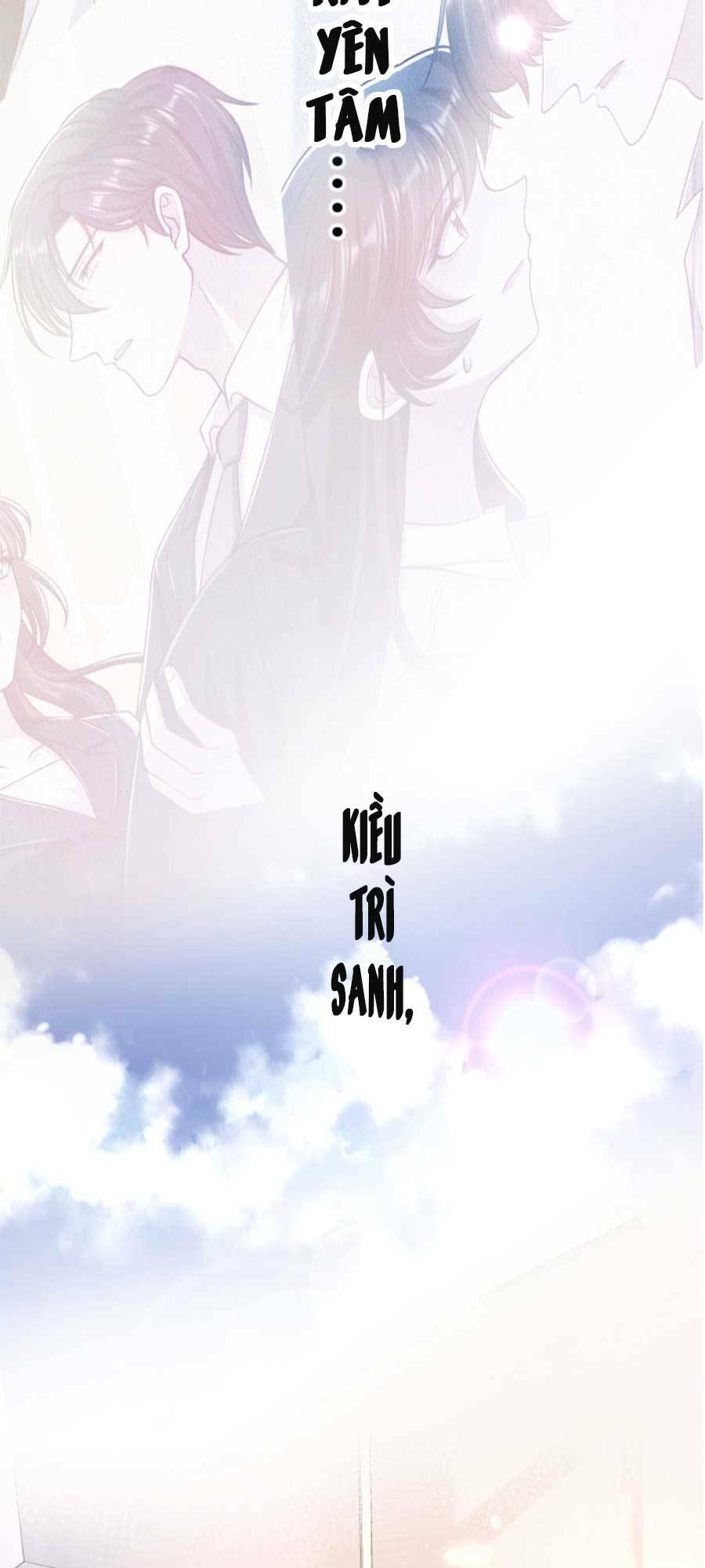 Nhất Sanh Hữu Hỉ: Chapter 69