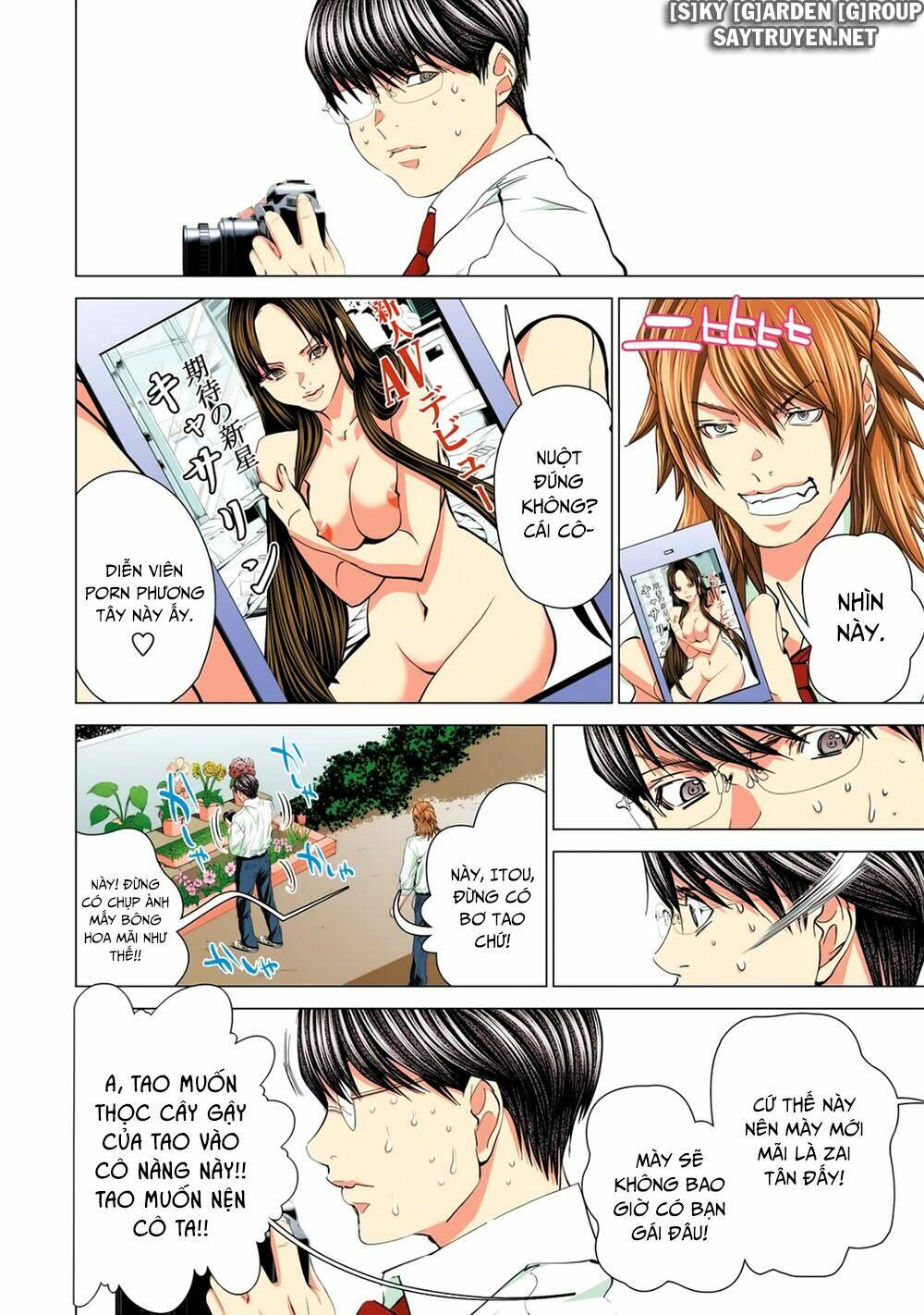 Minimum: Chapter 58